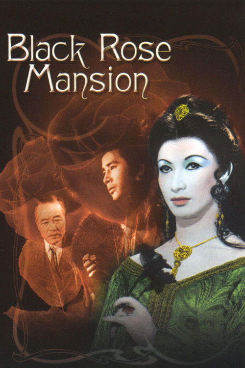 Scene from Black Rose Mansion