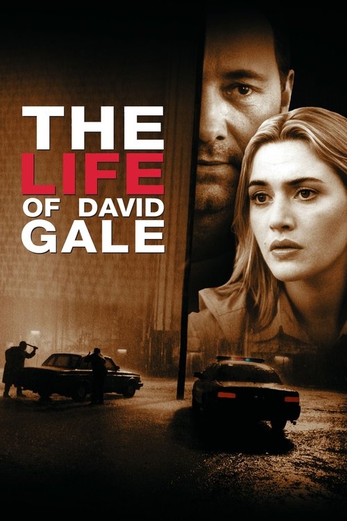 Scene from The Life of David Gale
