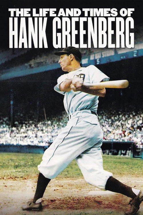 Scene from The Life and Times of Hank Greenberg