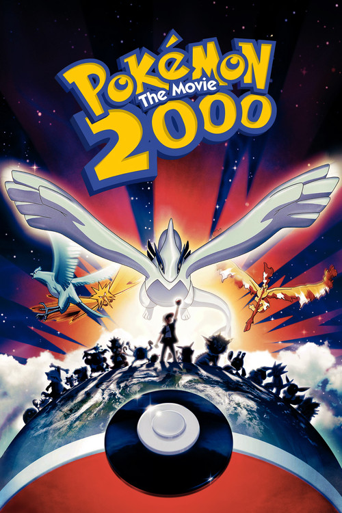 Pokémon the Movie 2000 poster