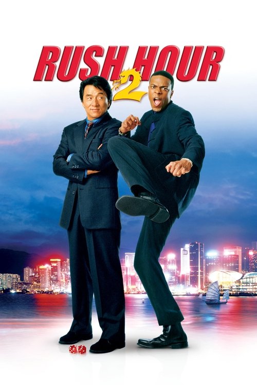 Scene from Rush Hour 2