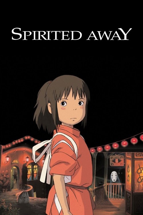 Scene from Spirited Away