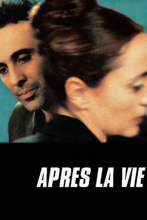 Scene from After Life